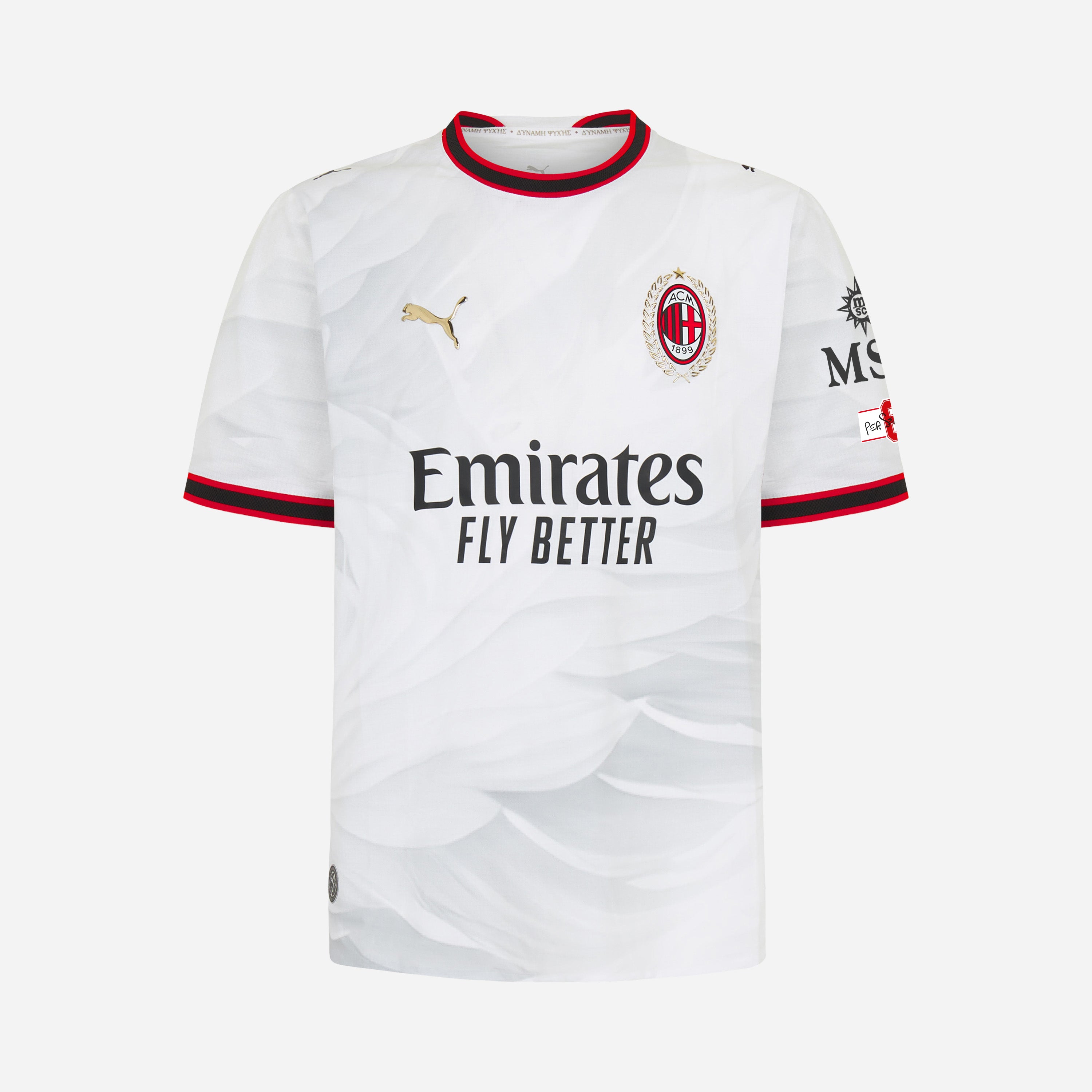 MILAN AWAY AUTHENTIC 2026/27 JERSEY