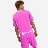 MILAN GOALKEEPER AWAY 2026/27 JERSEY