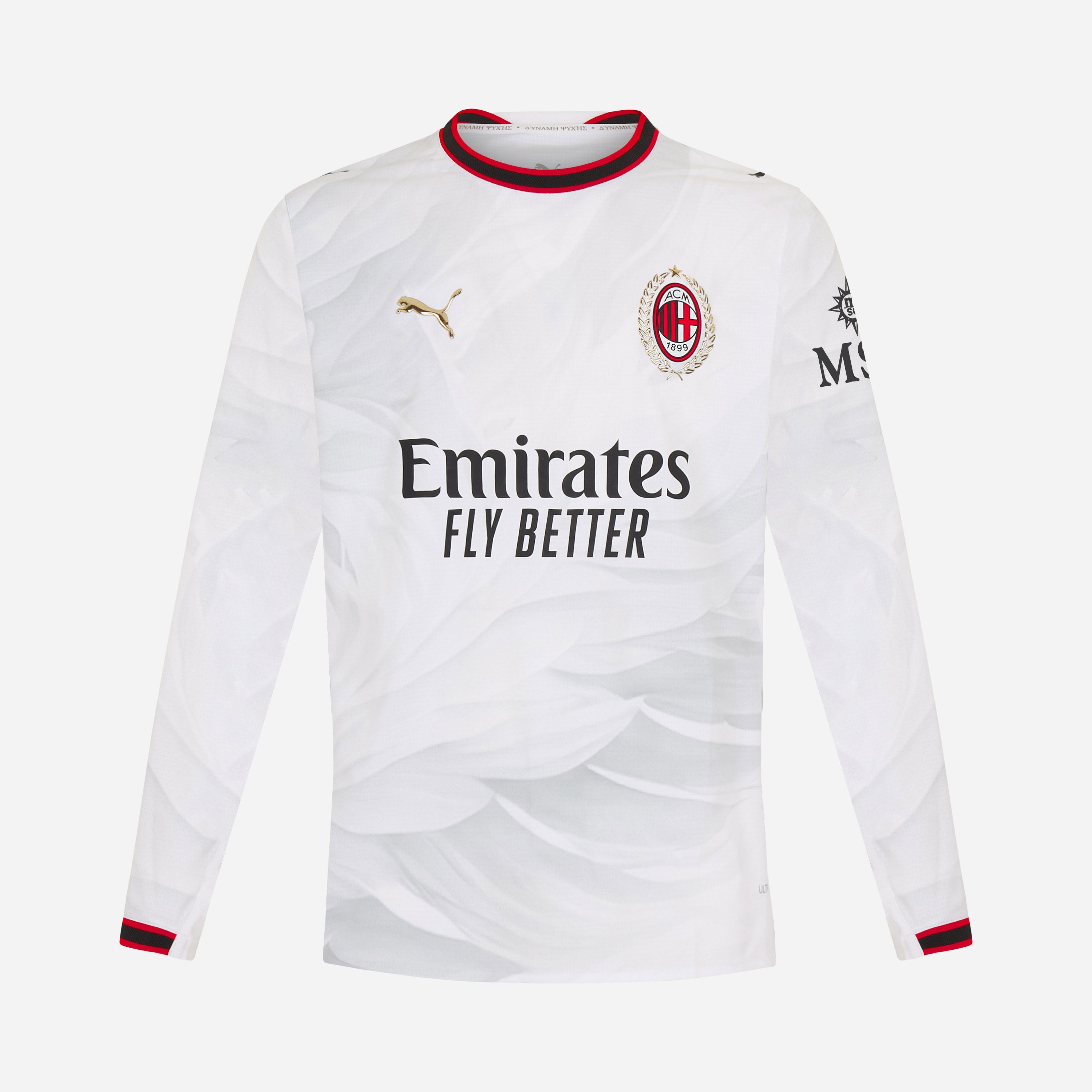 MILAN LONG SLEEVE AWAY AUTHENTIC 2026/27 JERSEY